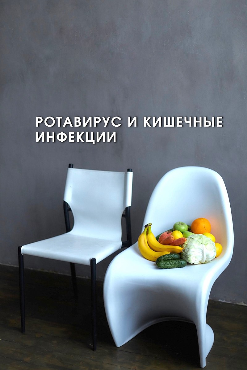 Как избавиться от паразитов и тяжелых металлов без лекарств