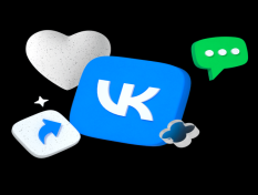 Специалист по продвижению ВКонтакте