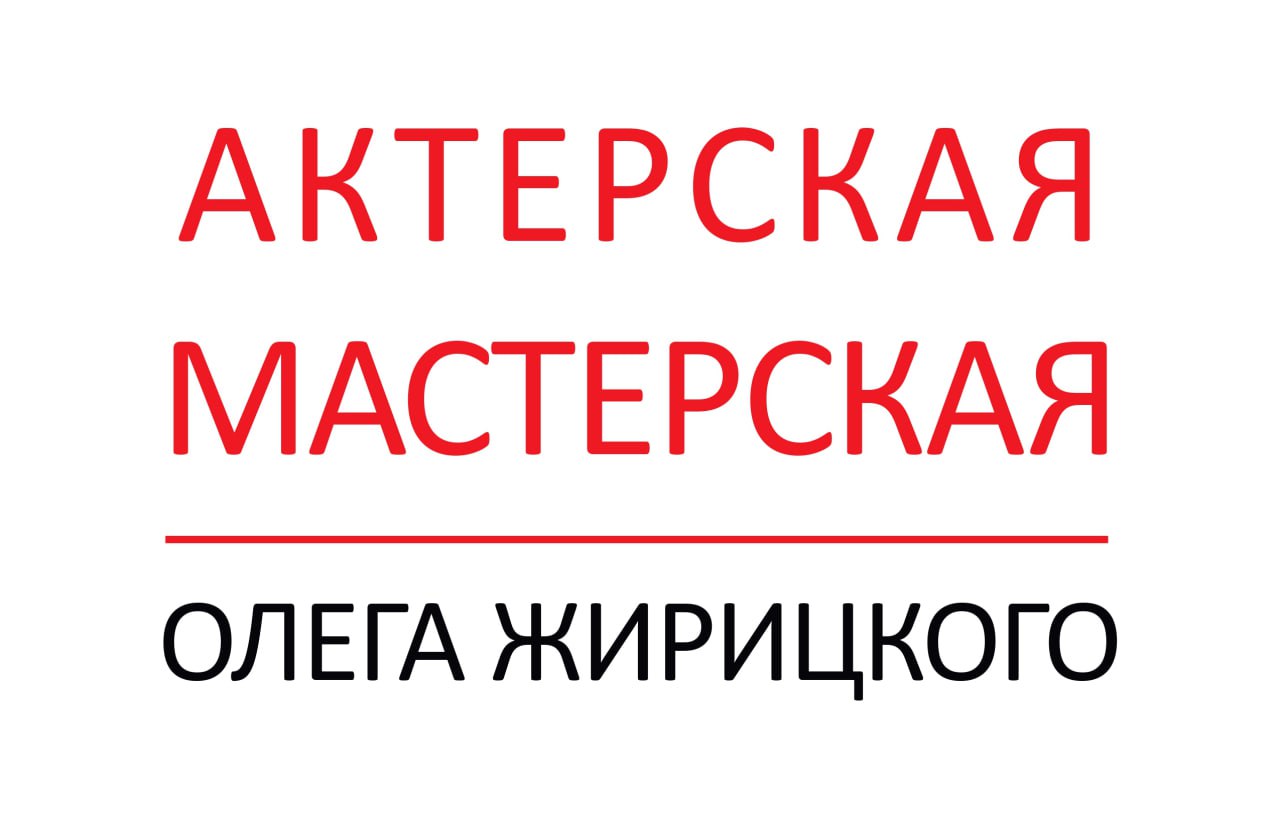 Онлайн-курс по ораторскому мастерству и технике речи (без проверки домашних заданий)