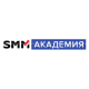 SMM-Академия